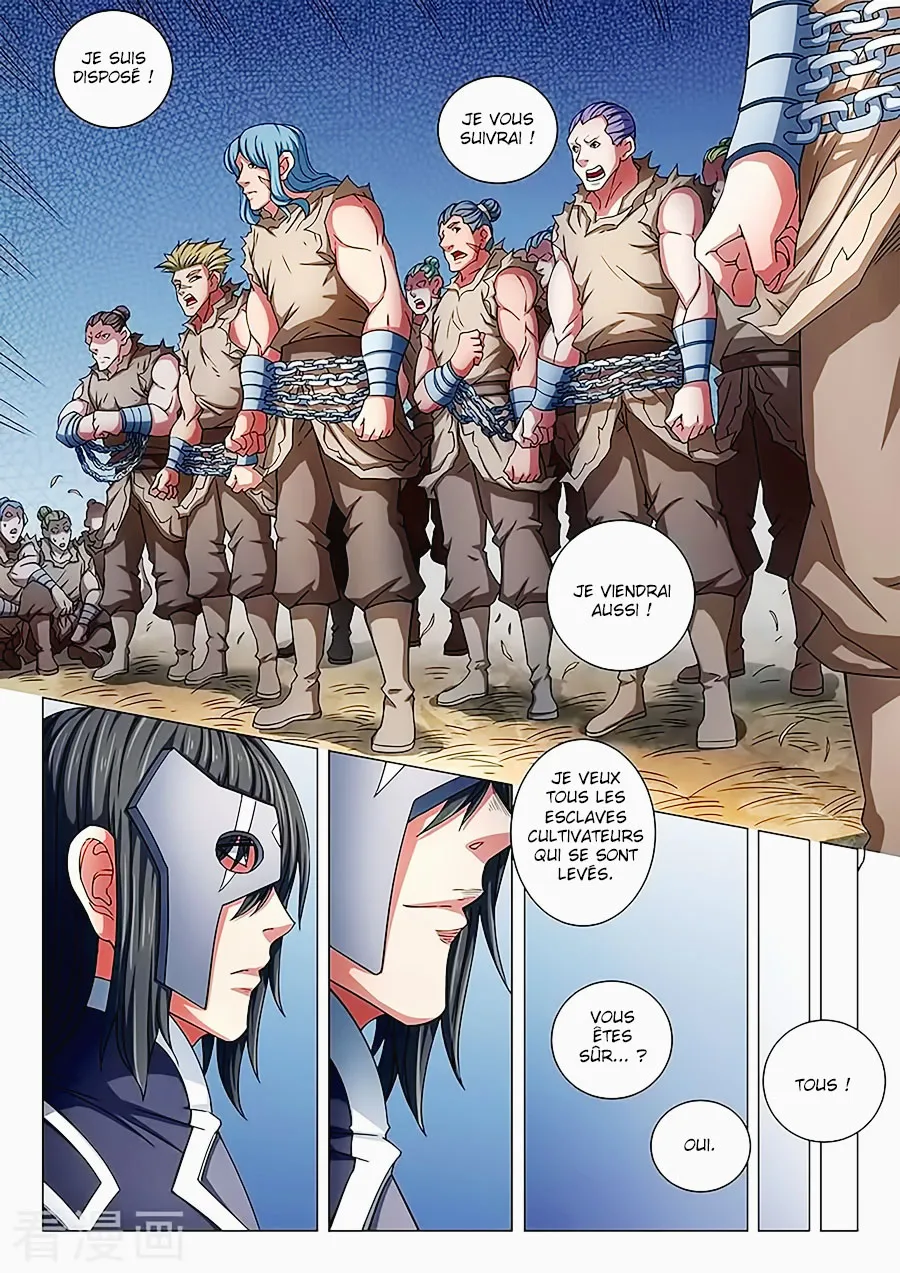 God Of Martial Arts - 84.1 - 65cf2c3a8ded9.webp