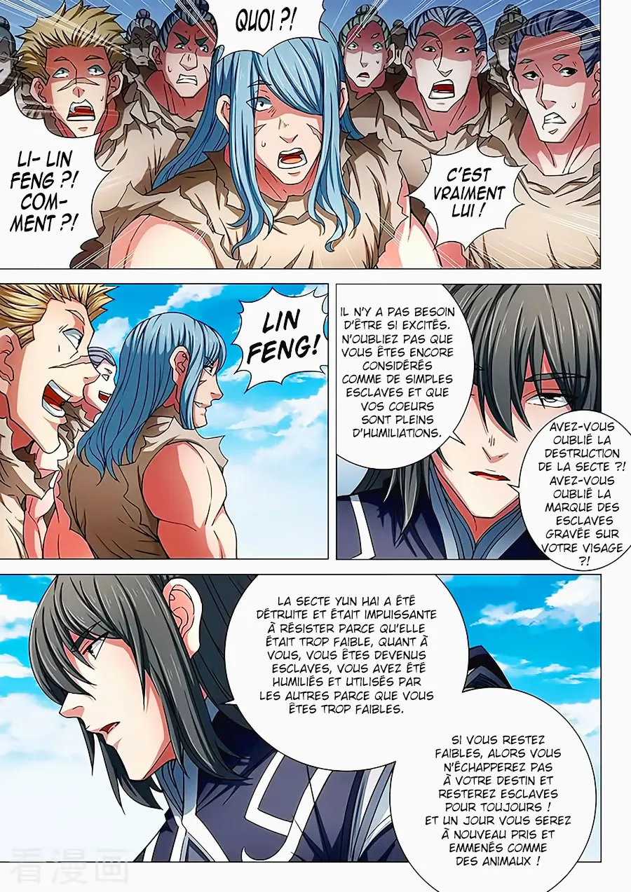 God Of Martial Arts - 84.1 - 65cf2c3b16923.webp