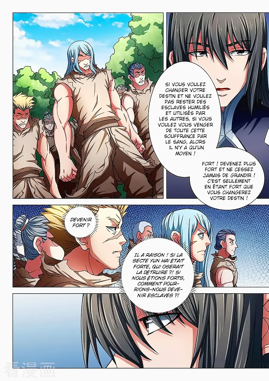 God Of Martial Arts - 84.1 - 65cf2c3b49b01.webp