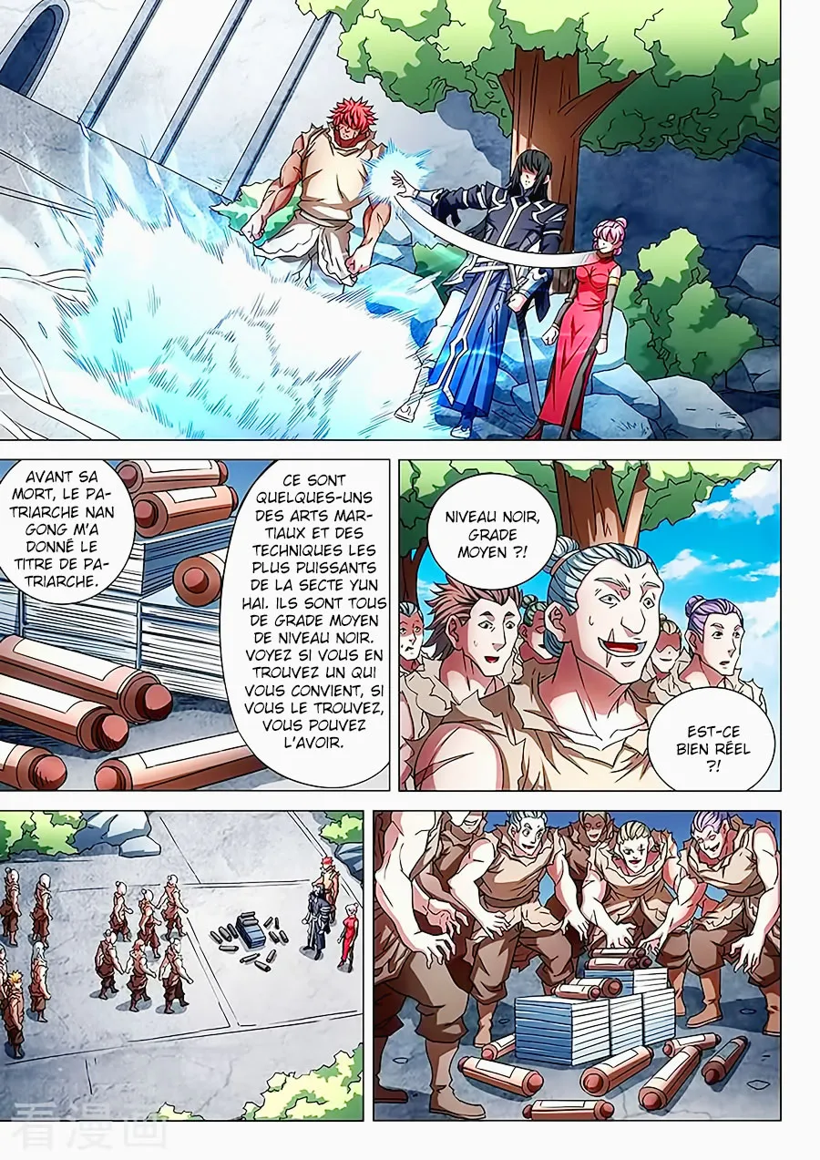 God Of Martial Arts - 84.1 - 65cf2c3b7fadc.webp