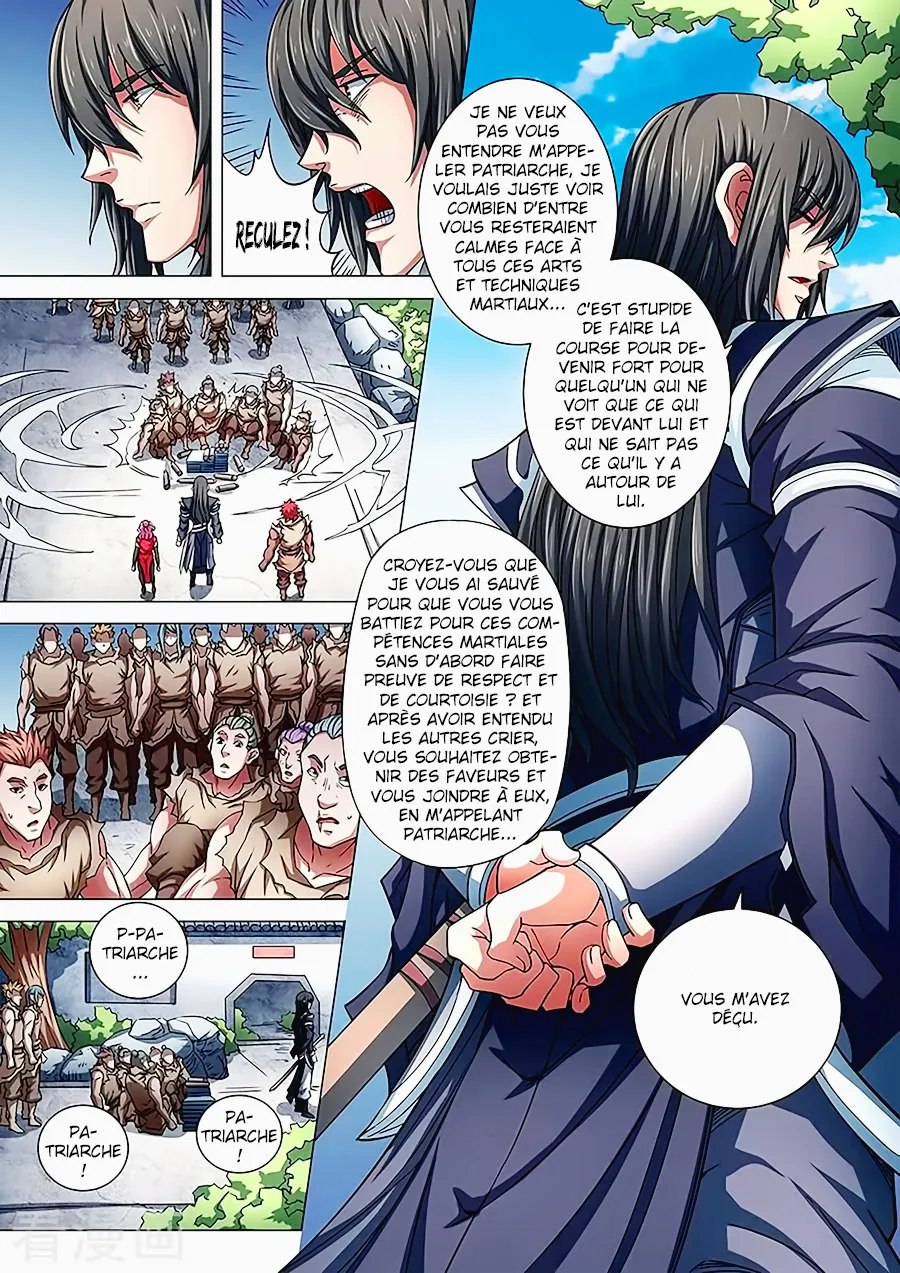 God Of Martial Arts - 84.1 - 65cf2c3bb74e2.webp