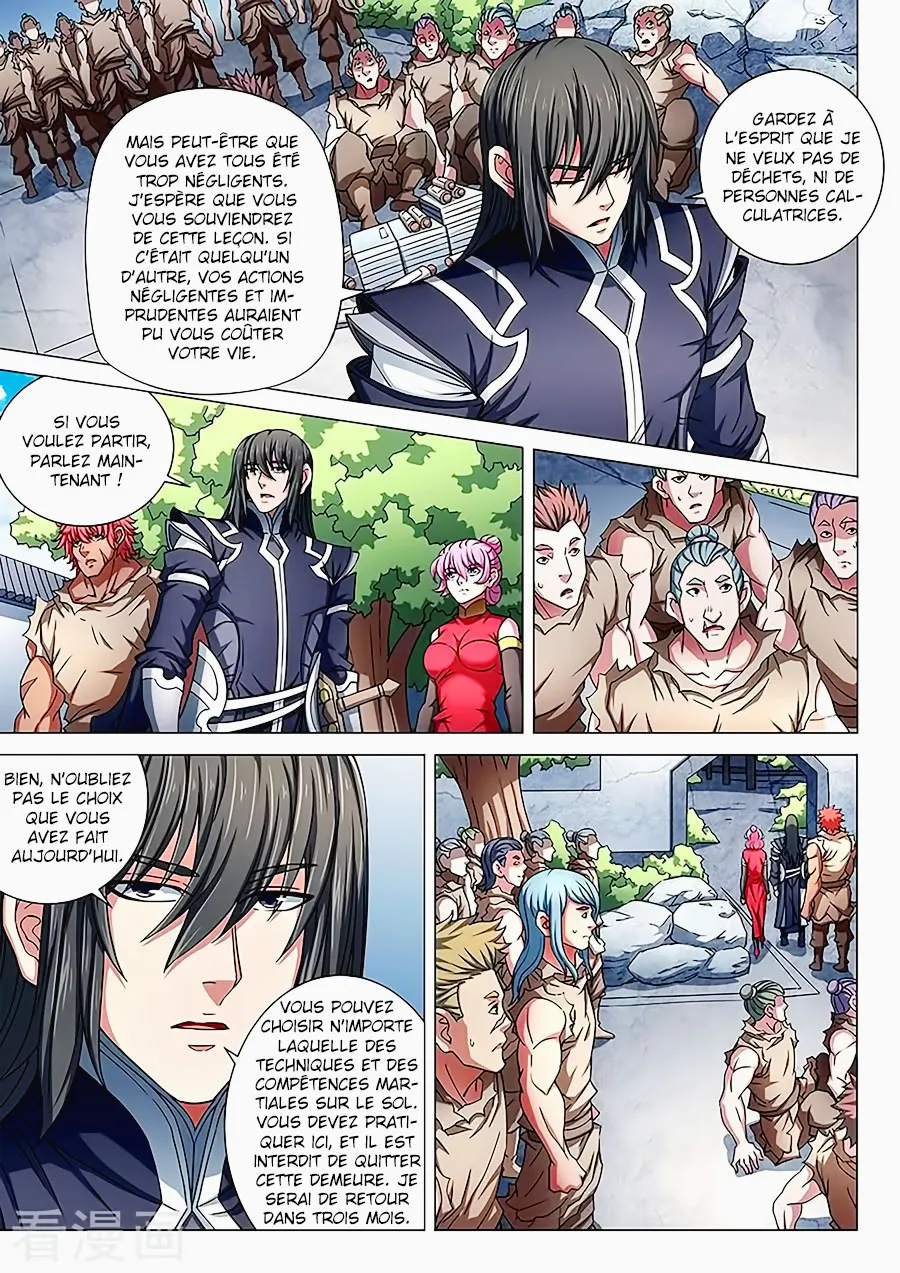 God Of Martial Arts - 84.2 - 65cf2c3c30ff7.webp