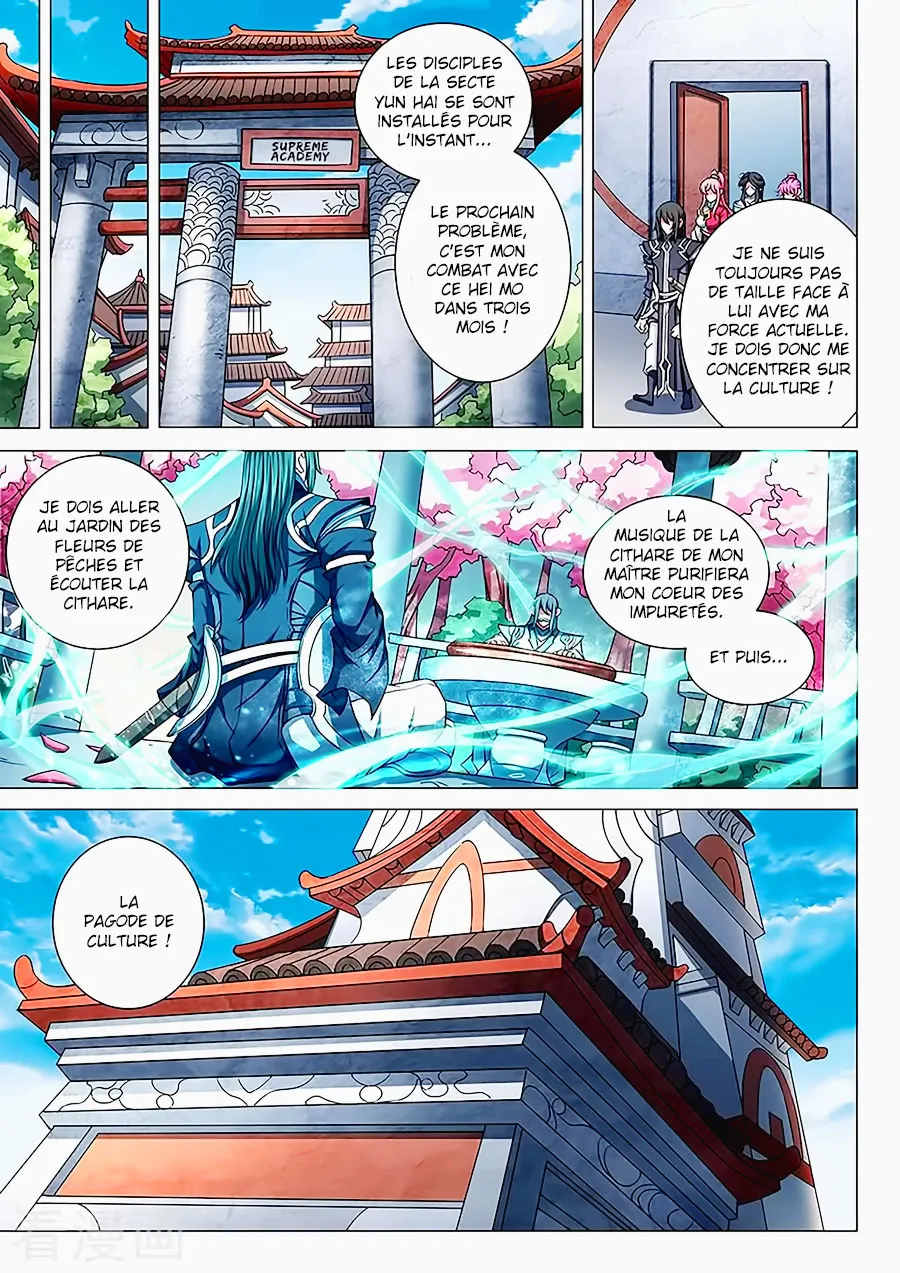 God Of Martial Arts - 84.2 - 65cf2c3c98ba3.webp
