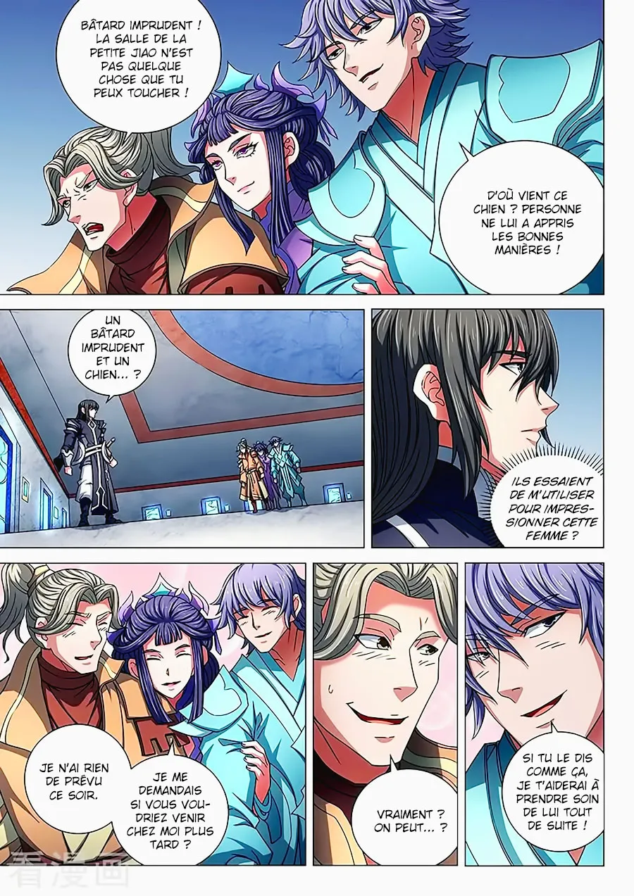 God Of Martial Arts - 84.3 - 65cf2c3e16adb.webp