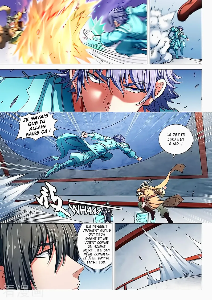 God Of Martial Arts - 84.3 - 65cf2c3e82daf.webp