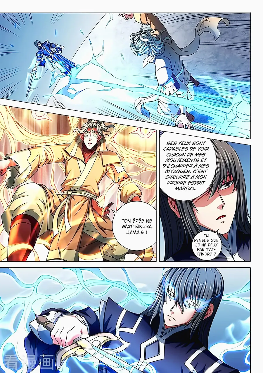 God Of Martial Arts - 85.1 - 65cf2c405705f.webp
