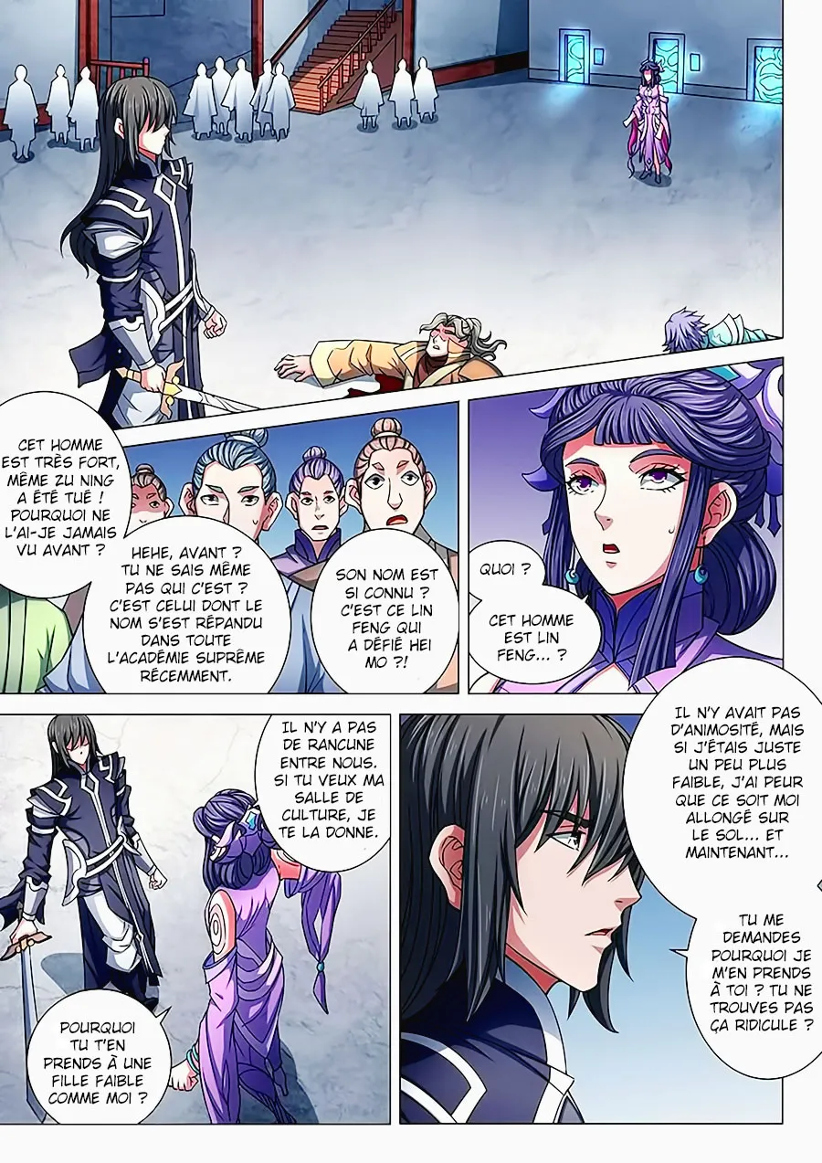 God Of Martial Arts - 85.1 - 65cf2c410475c.webp