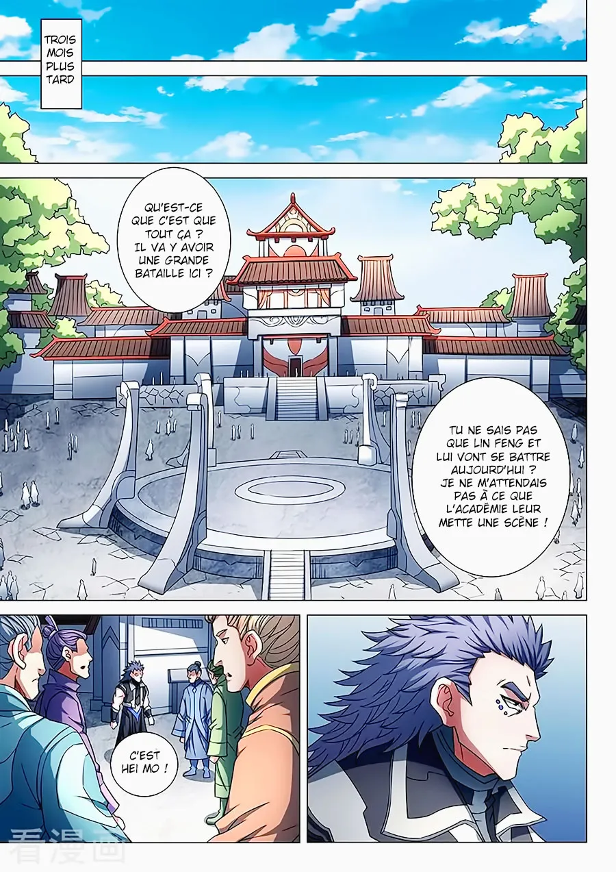 God Of Martial Arts - 85.1 - 65cf2c4194f14.webp