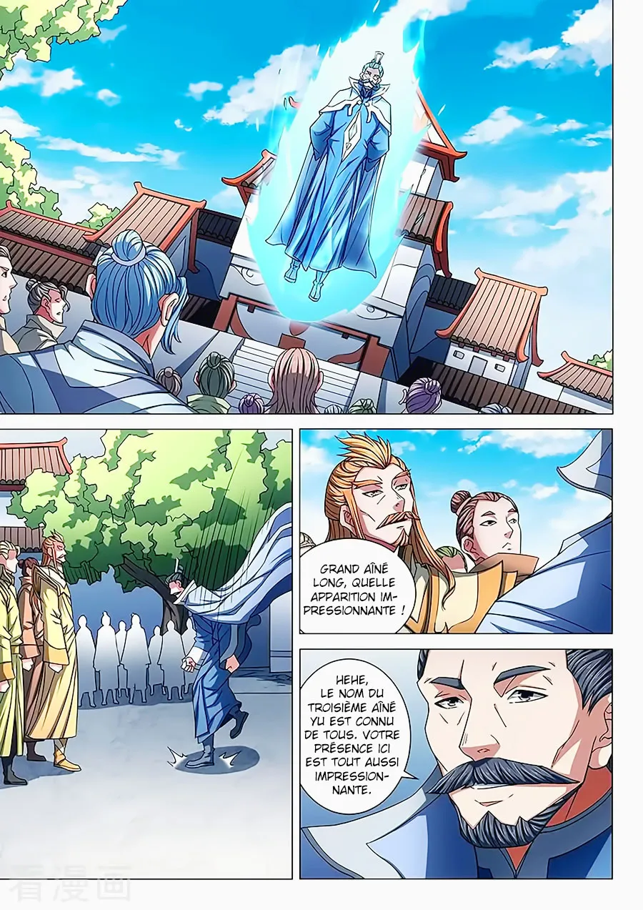 God Of Martial Arts - 85.2 - 65cf2c423643d.webp
