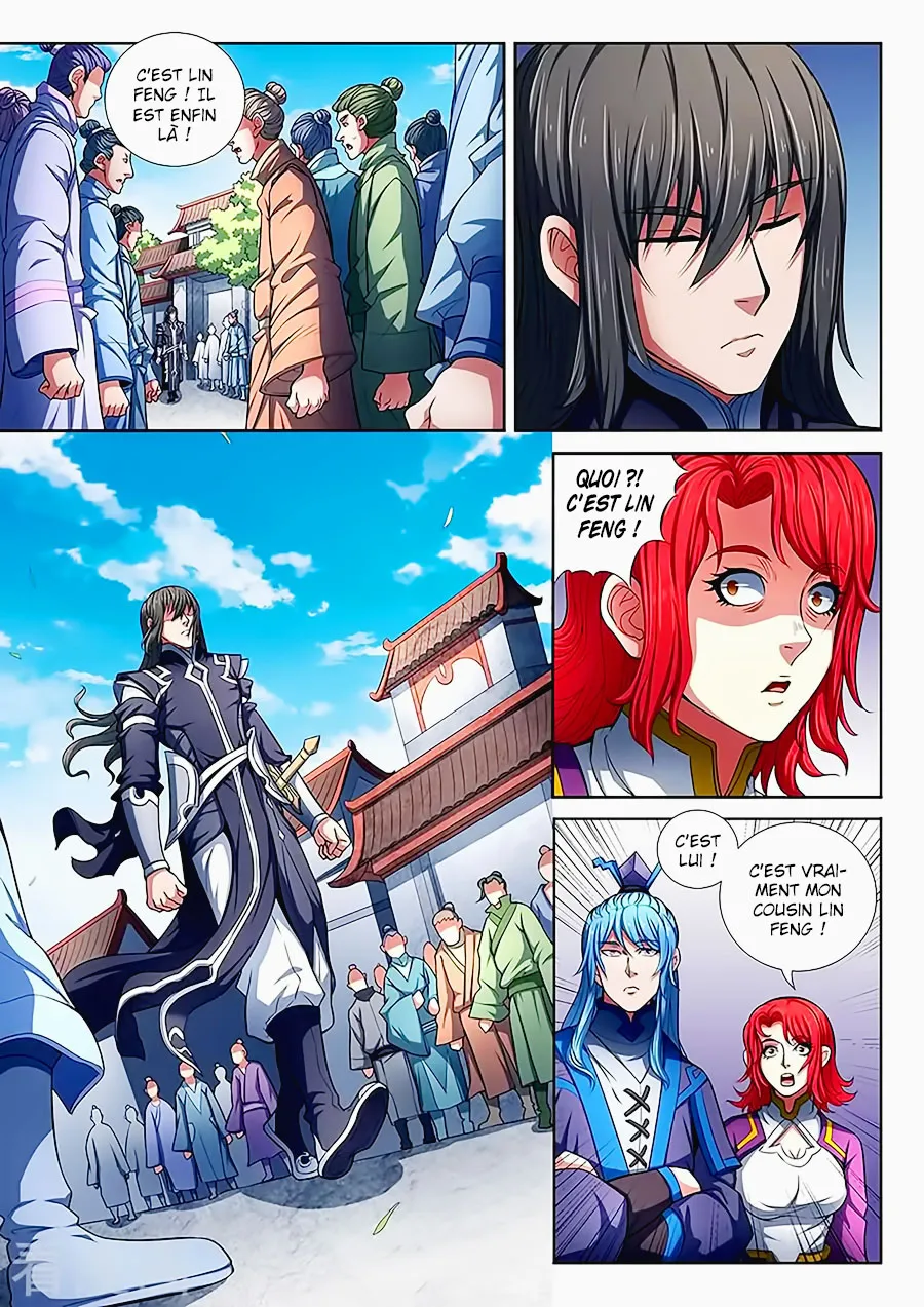 God Of Martial Arts - 85.2 - 65cf2c42a1605.webp