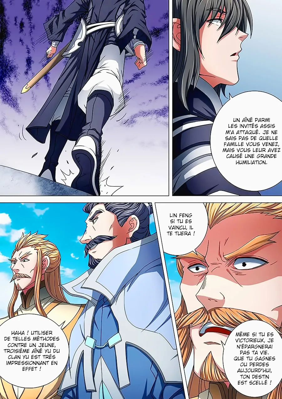 God Of Martial Arts - 85.2 - 65cf2c4353a3a.webp