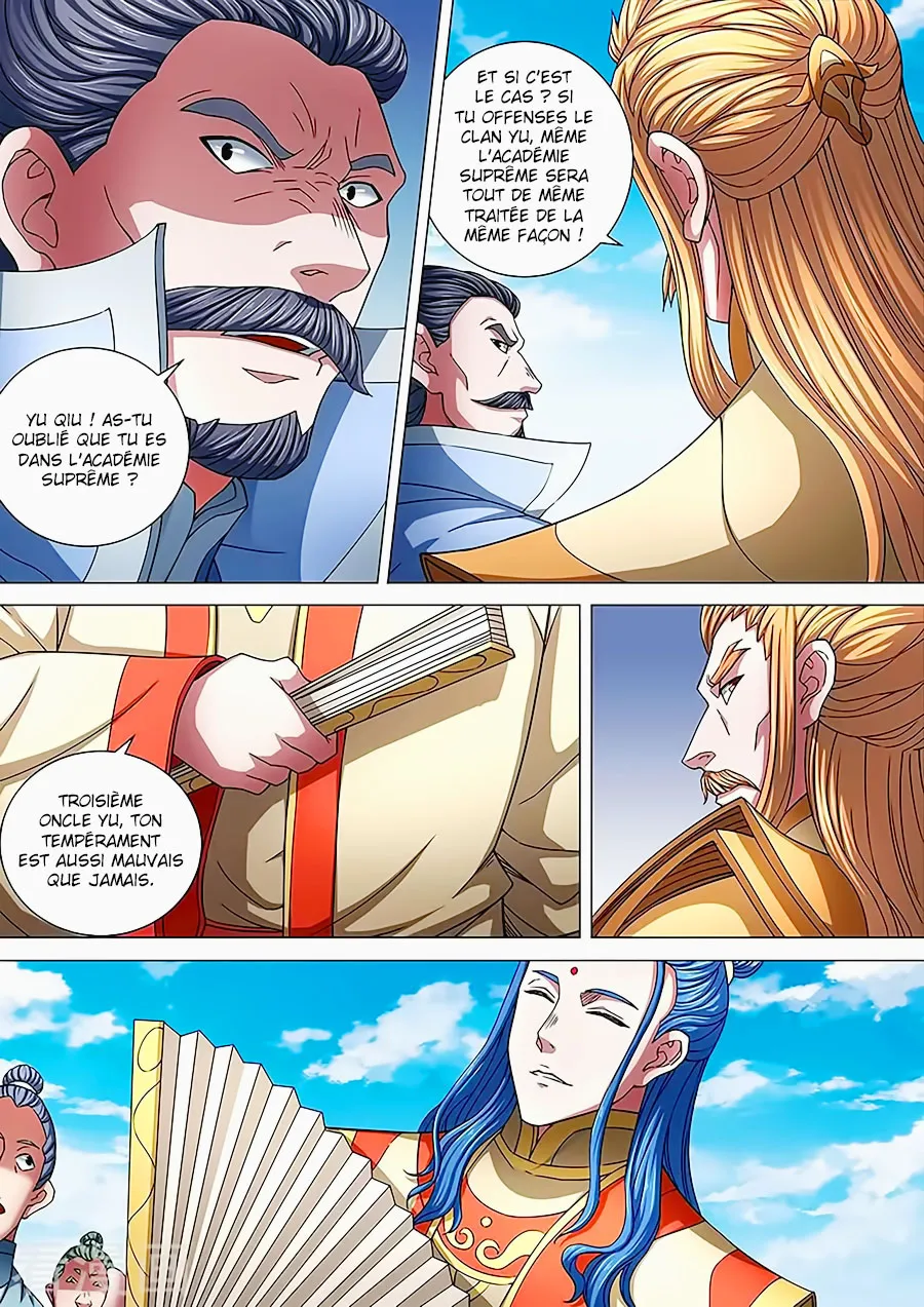 God Of Martial Arts - 85.2 - 65cf2c4389f15.webp