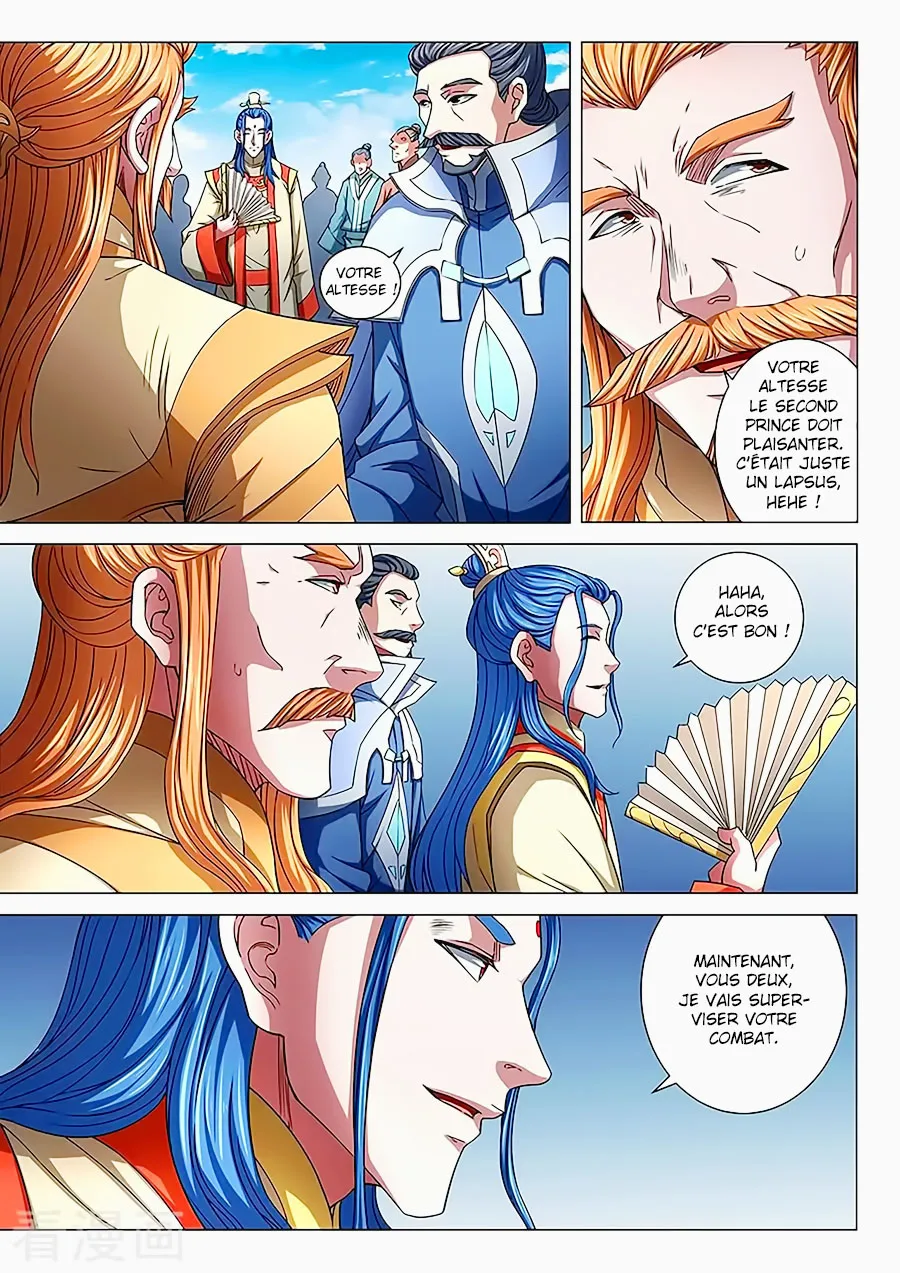 God Of Martial Arts - 85.2 - 65cf2c43c4892.webp
