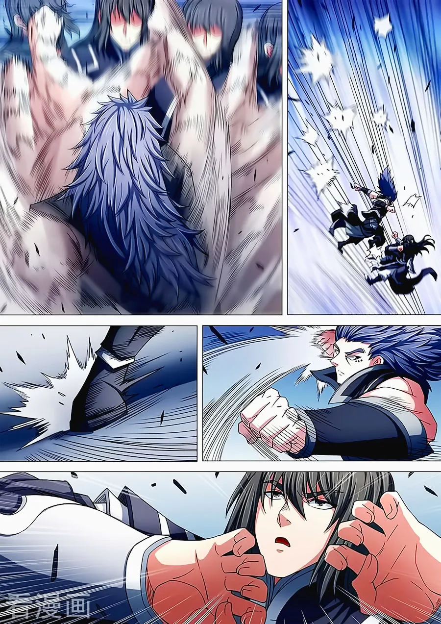 God Of Martial Arts - 85.3 - 65cf2c446945d.webp