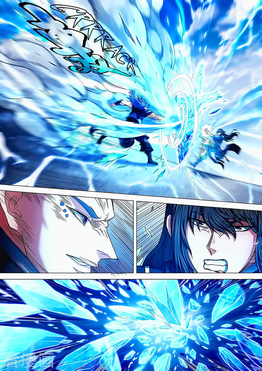 God Of Martial Arts - 85.3 - 65cf2c449d02a.webp