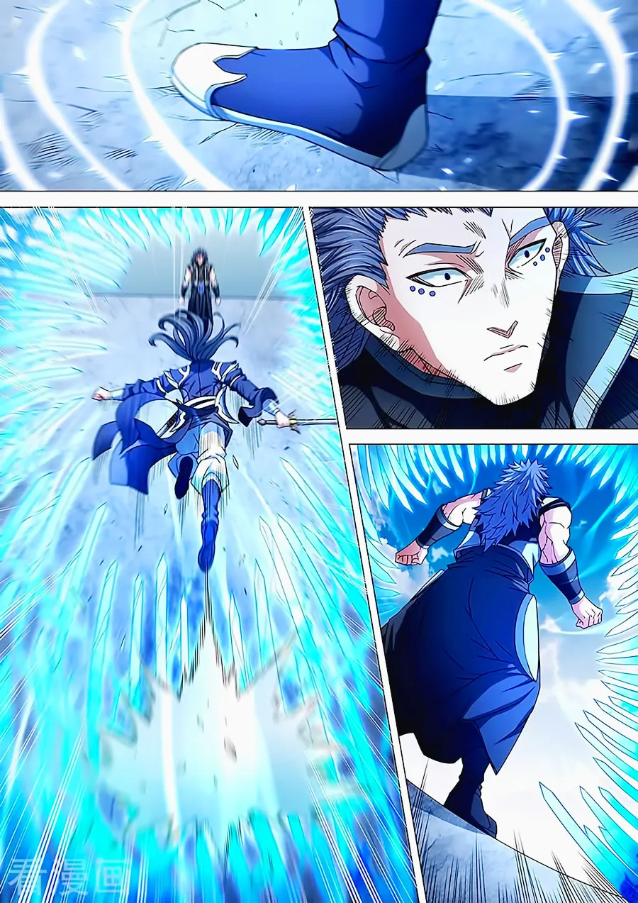 God Of Martial Arts - 85.3 - 65cf2c453a083.webp