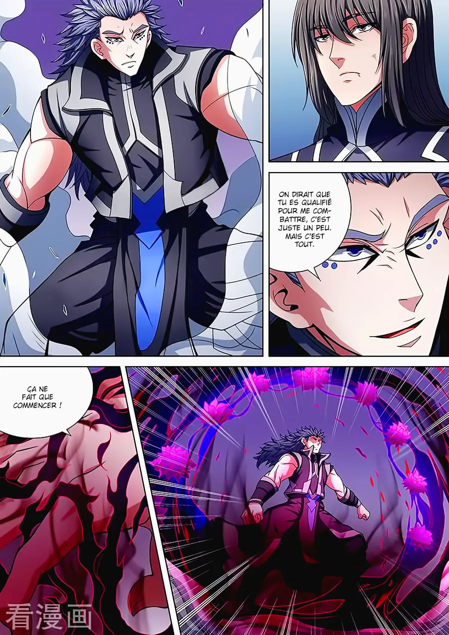 God Of Martial Arts - 86.1 - 65cf2c46939f2.webp
