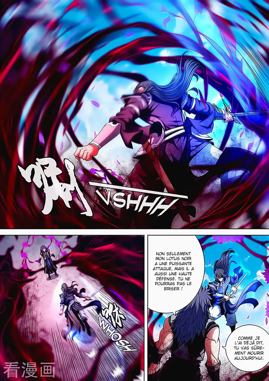 God Of Martial Arts - 86.1 - 65cf2c471cbf4.webp
