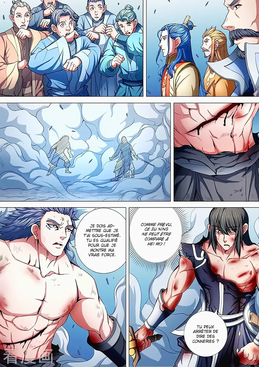 God Of Martial Arts - 86.1 - 65cf2c47cc671.webp