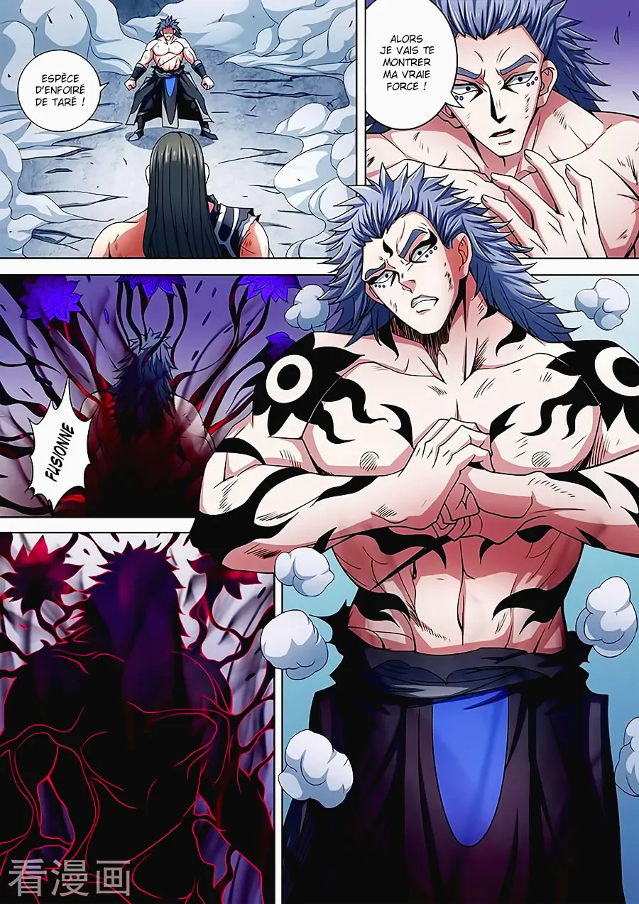 God Of Martial Arts - 86.1 - 65cf2c4806edd.webp