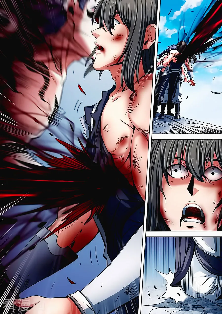 God Of Martial Arts - 86.2 - 65cf2c48cd567.webp