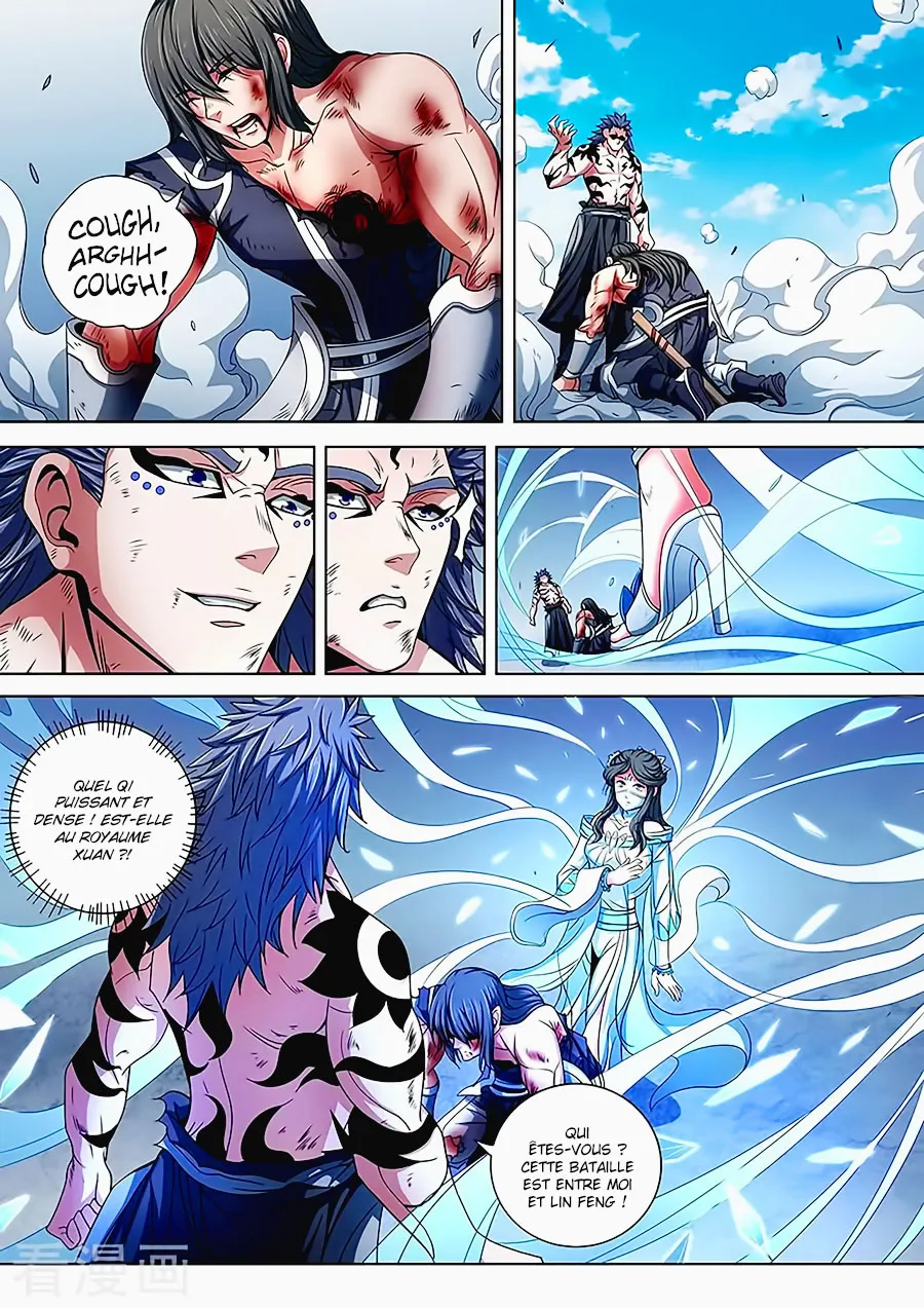 God Of Martial Arts - 86.2 - 65cf2c4912996.webp