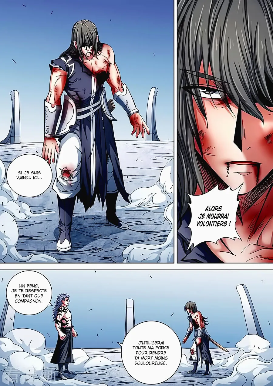 God Of Martial Arts - 86.2 - 65cf2c497ccfe.webp