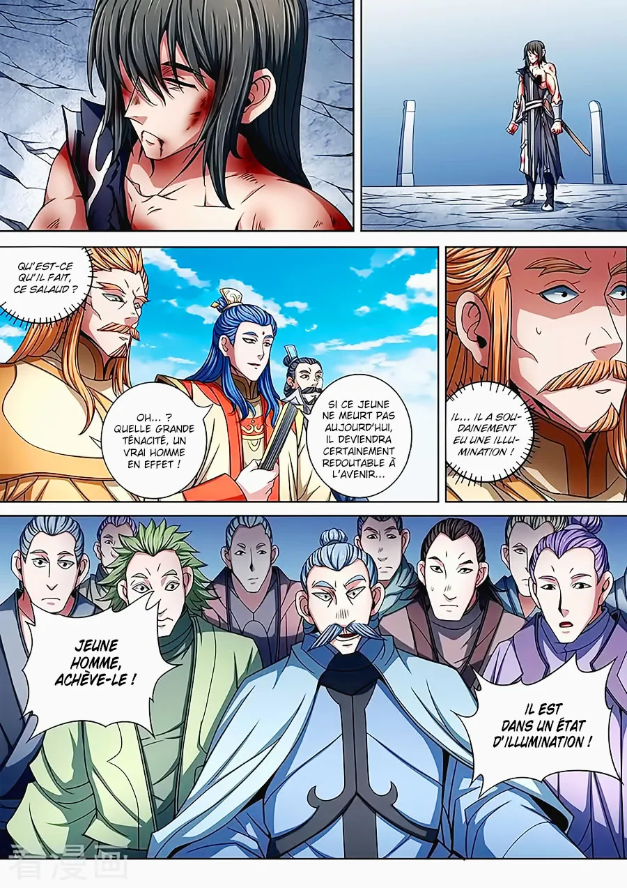 God Of Martial Arts - 86.2 - 65cf2c49e7162.webp