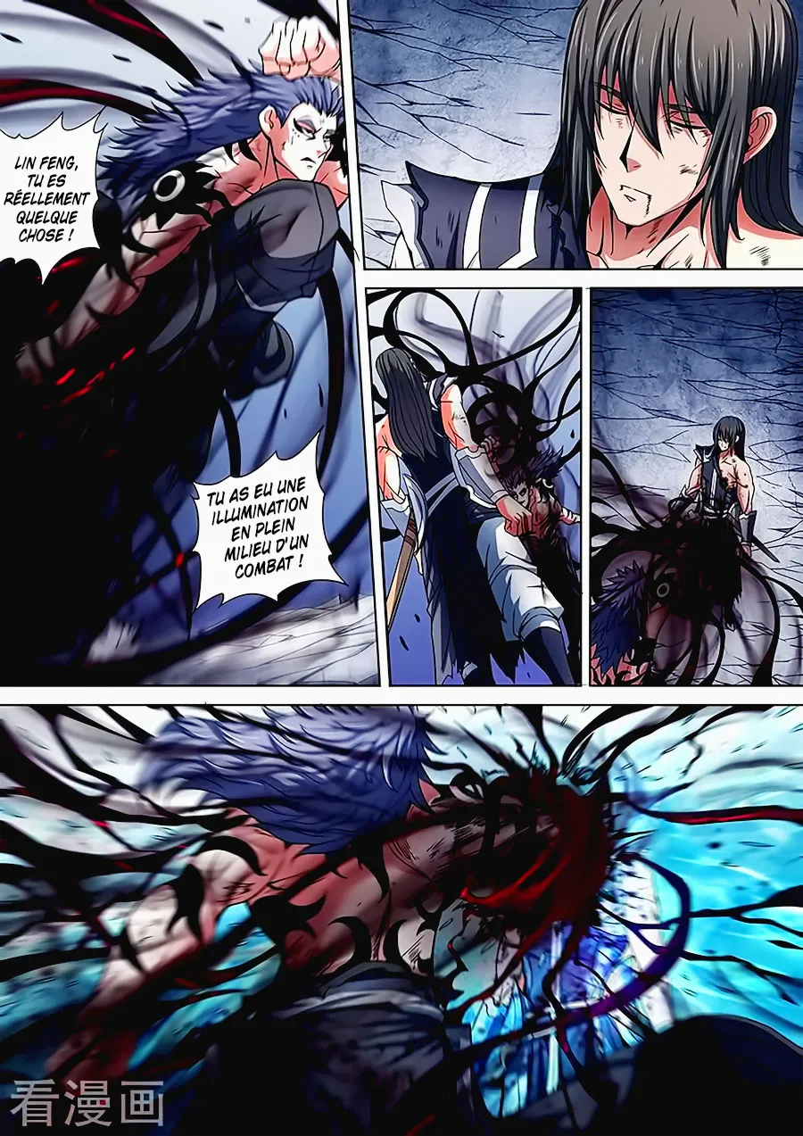 God Of Martial Arts - 86.3 - 65cf2c4a595ff.webp