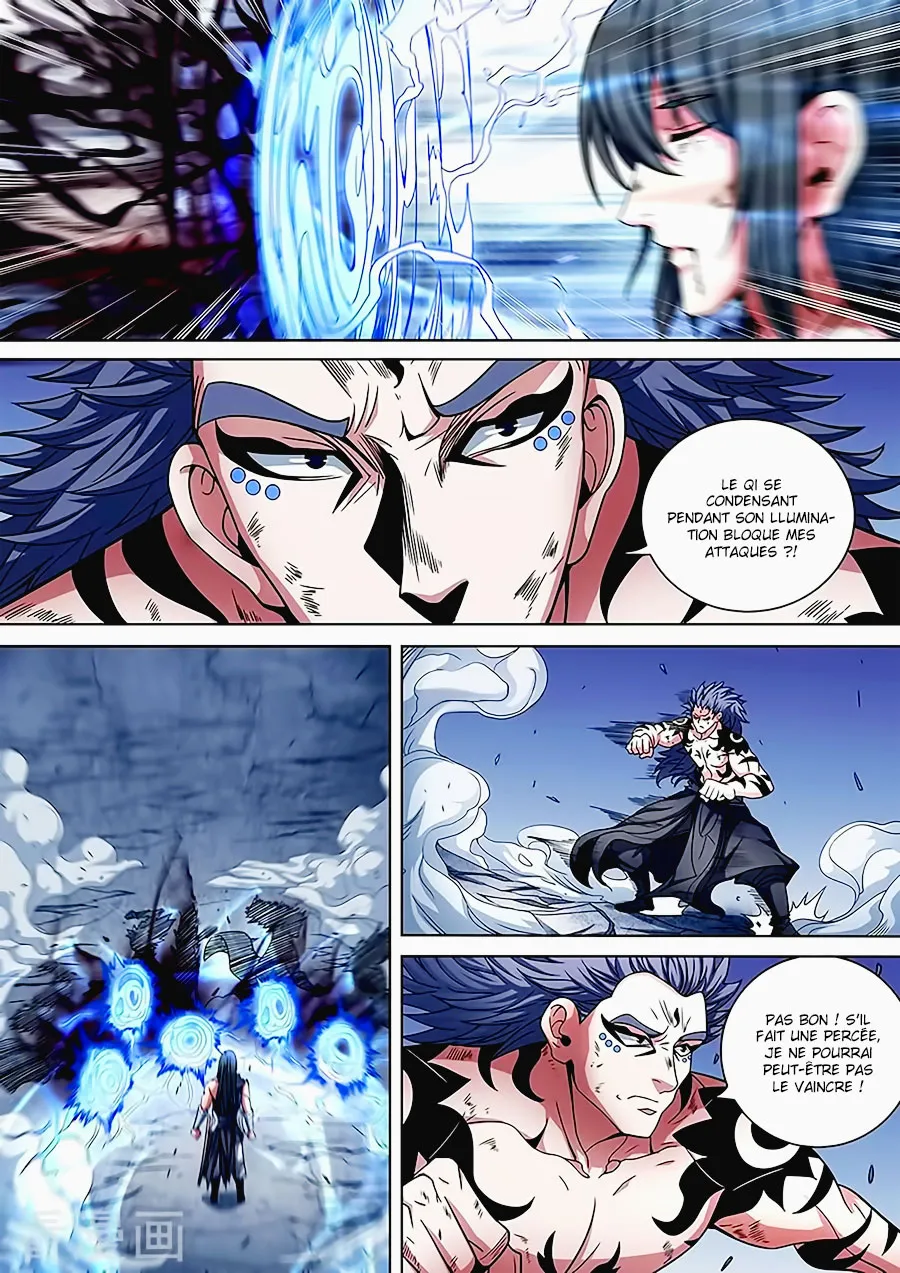 God Of Martial Arts - 86.3 - 65cf2c4a90b3c.webp