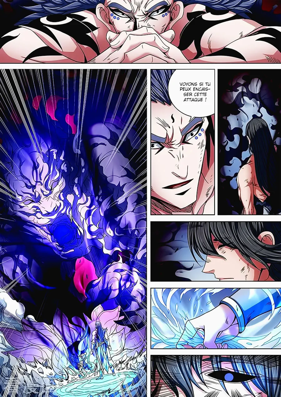 God Of Martial Arts - 86.3 - 65cf2c4ac9b95.webp