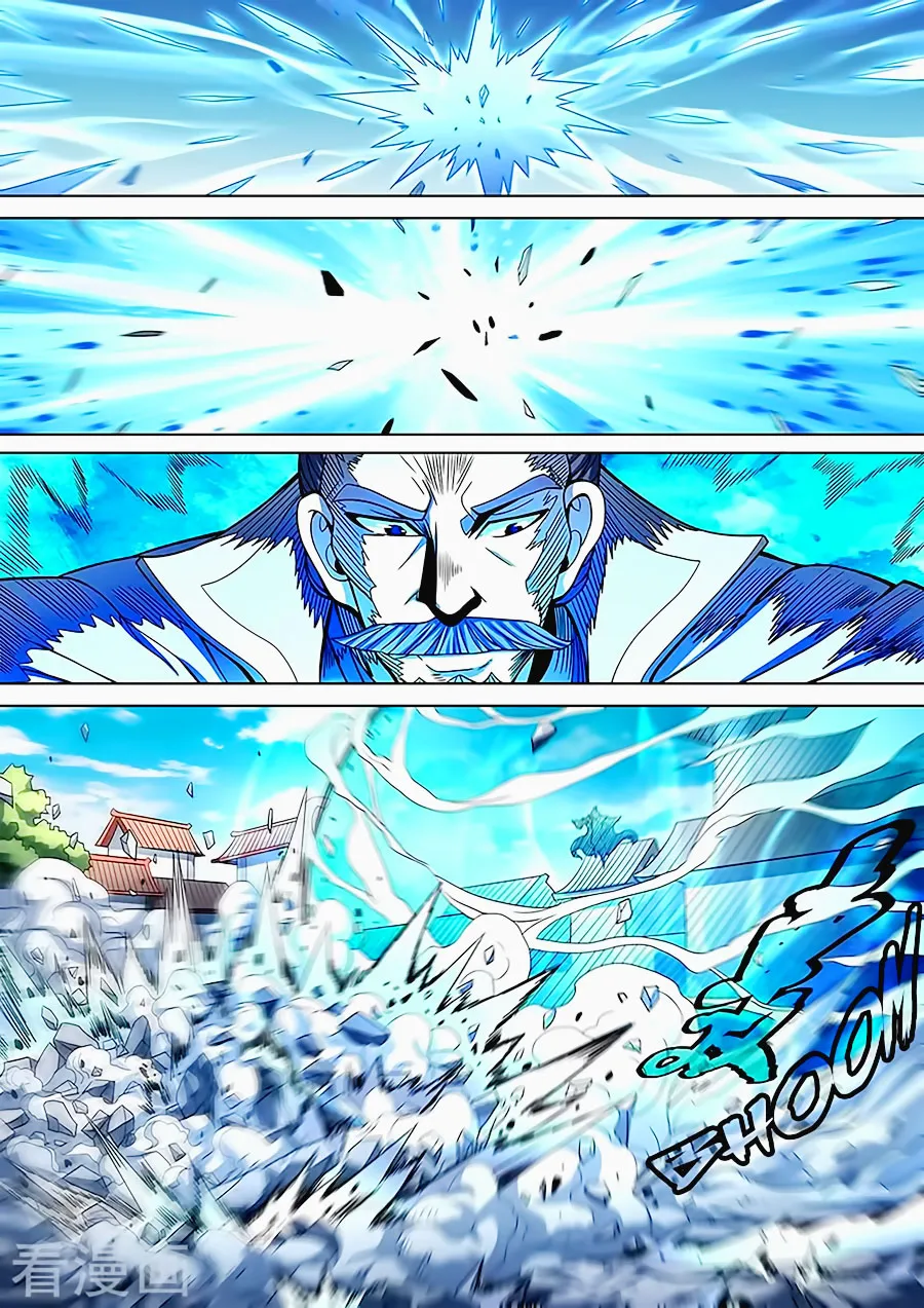 God Of Martial Arts - 86.3 - 65cf2c4b8f130.webp