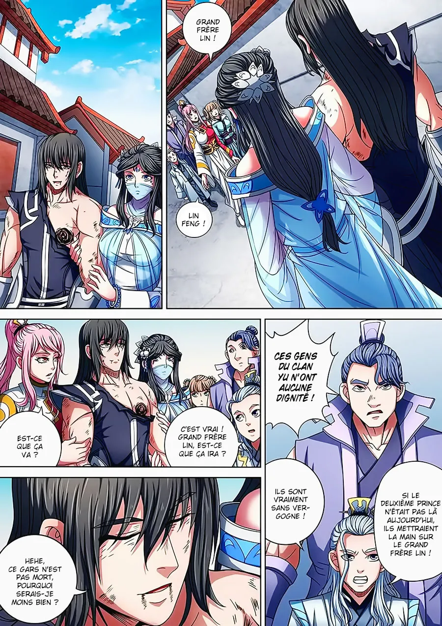 God Of Martial Arts - 87.1 - 65cf2c4d87ee2.webp