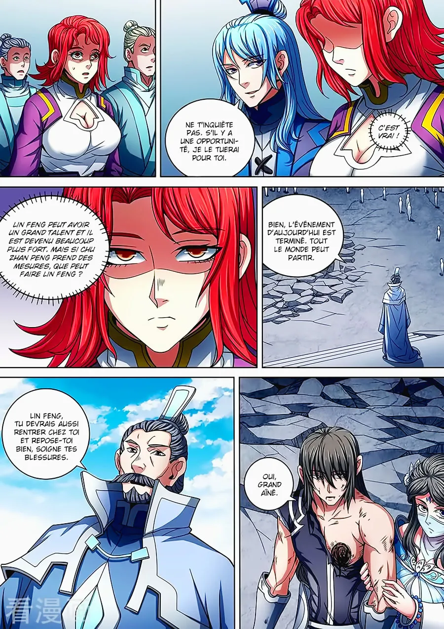 God Of Martial Arts - 87.1 - 65cf2c4dc5827.webp