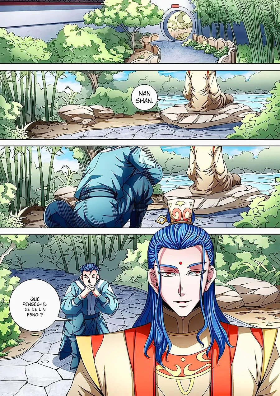 God Of Martial Arts - 87.1 - 65cf2c4e463d8.webp