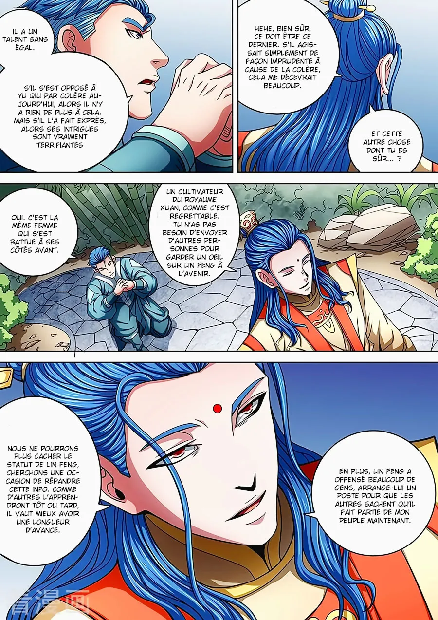 God Of Martial Arts - 87.1 - 65cf2c4e84269.webp