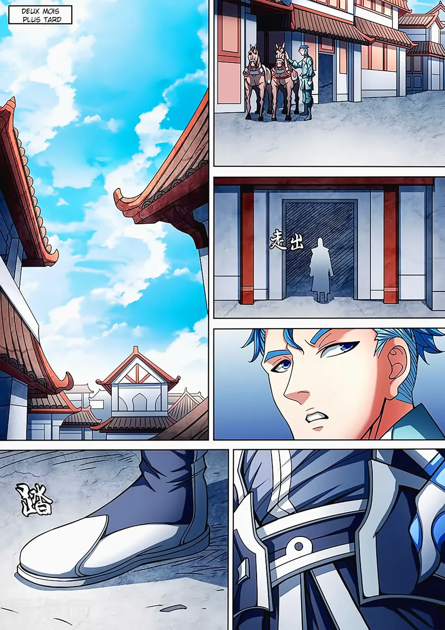 God Of Martial Arts - 87.2 - 65cf2c4ef12ad.webp