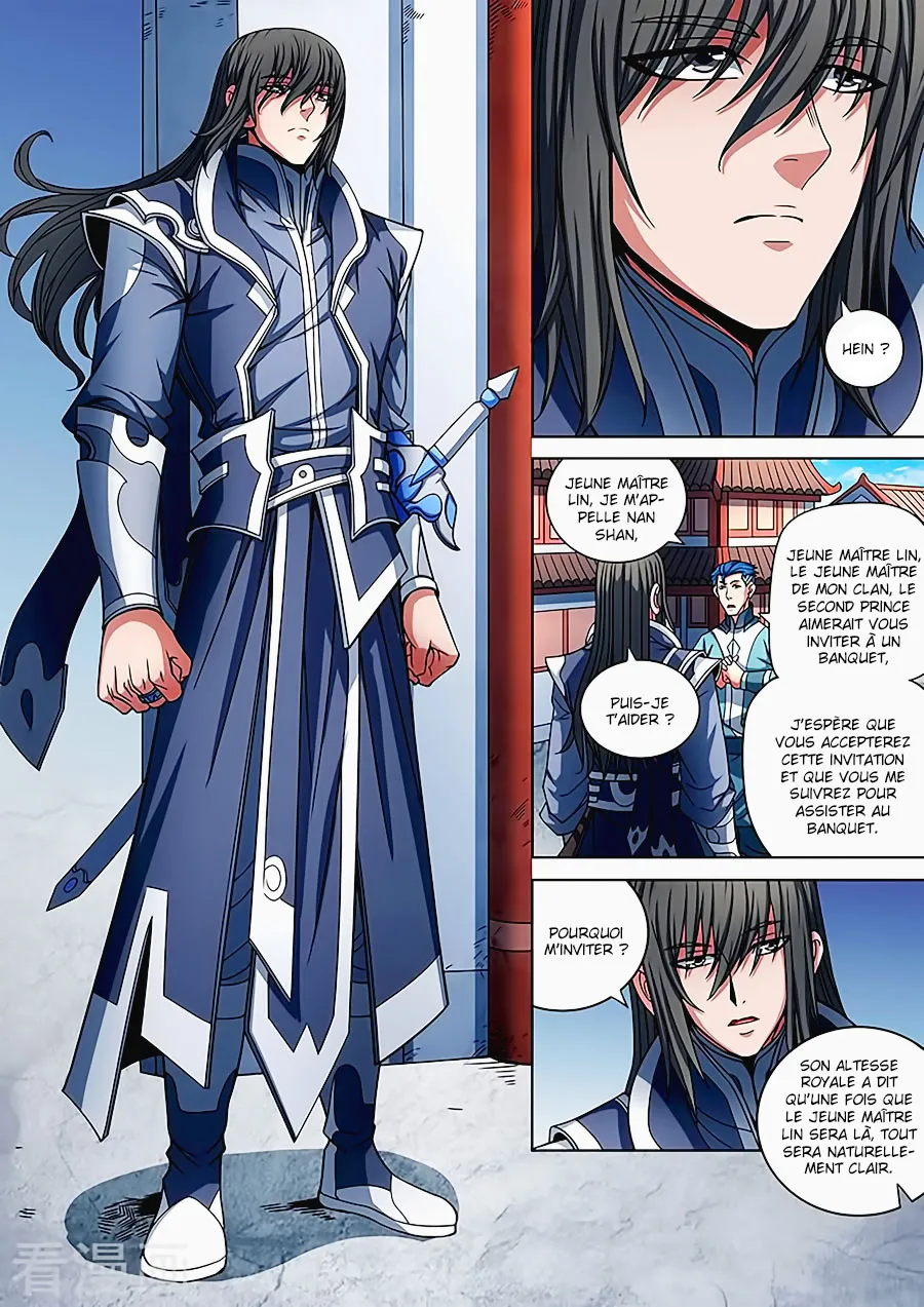 God Of Martial Arts - 87.2 - 65cf2c4f2ebb0.webp