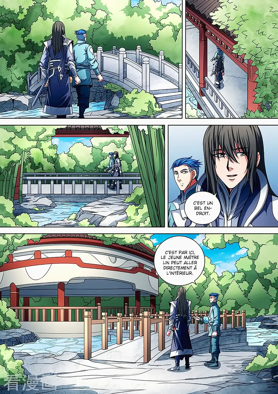 God Of Martial Arts - 87.2 - 65cf2c4fa28af.webp