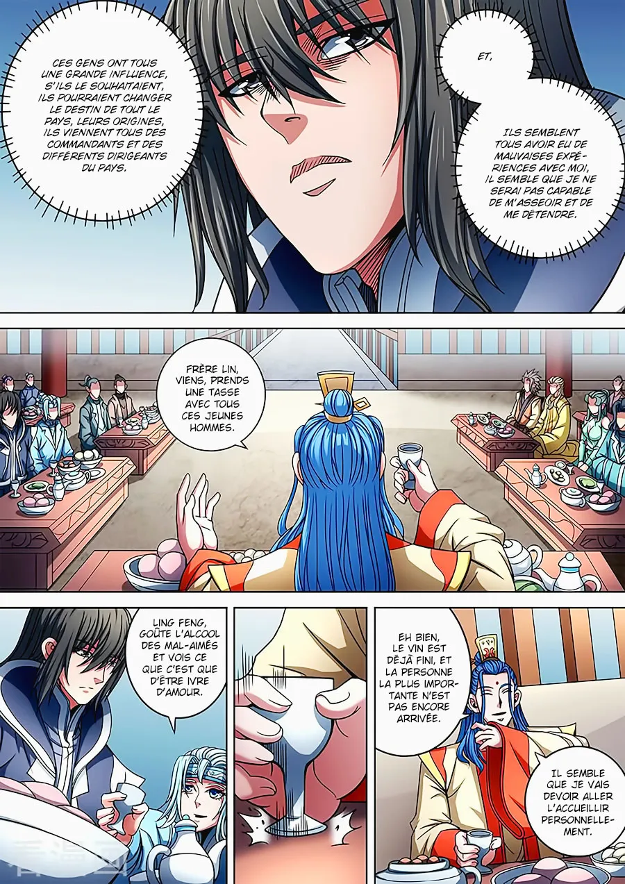 God Of Martial Arts - 87.3 - 65cf2c517a2f5.webp