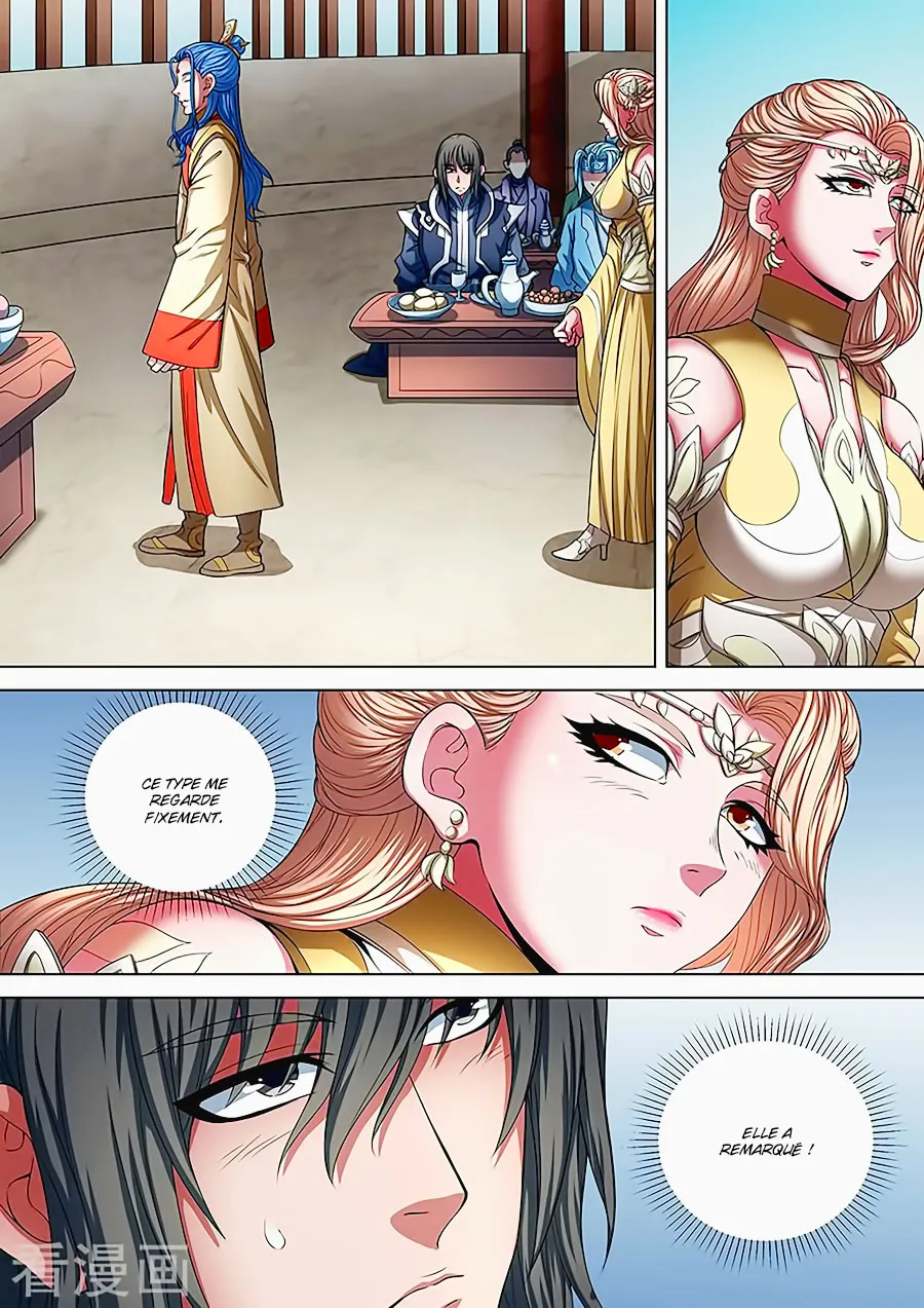 God Of Martial Arts - 87.3 - 65cf2c51efa68.webp