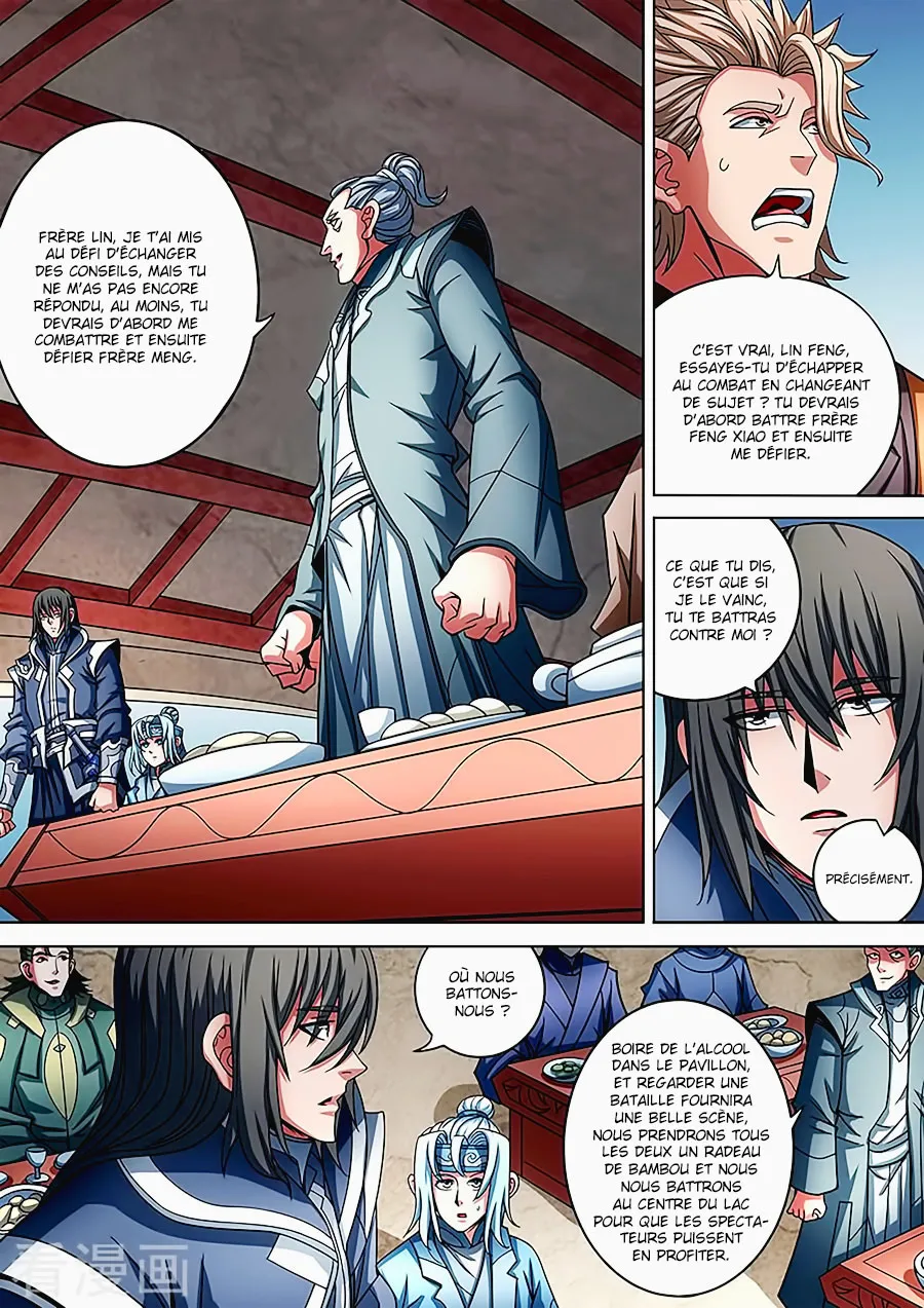 God Of Martial Arts - 88.1 - 65cf2c539ea87.webp