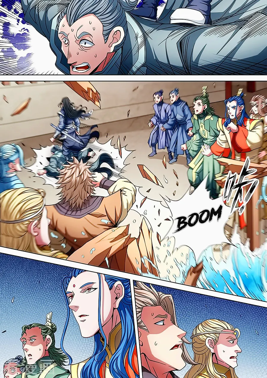 God Of Martial Arts - 88.2 - 65cf2c55acbff.webp