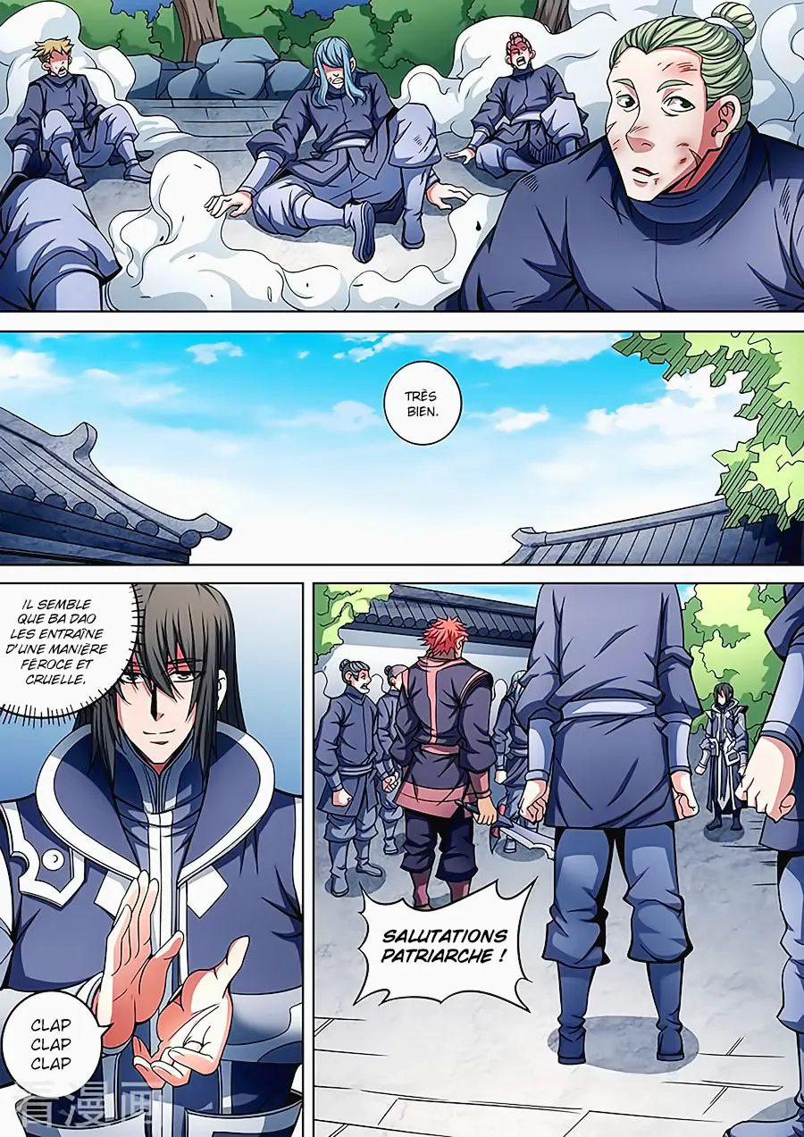 God Of Martial Arts - 89.1 - 65cf2c5a732a1.webp