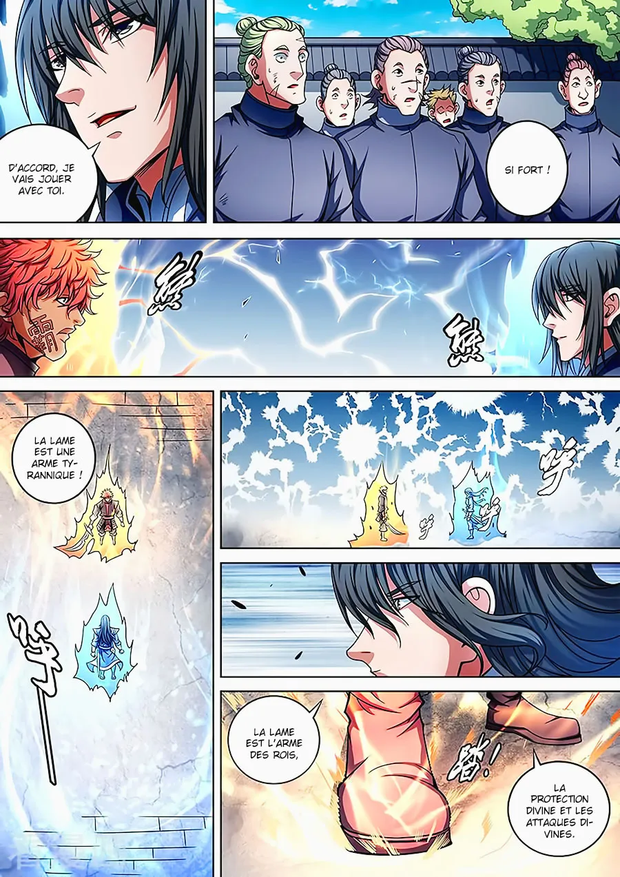 God Of Martial Arts - 89.1 - 65cf2c5ad68f4.webp