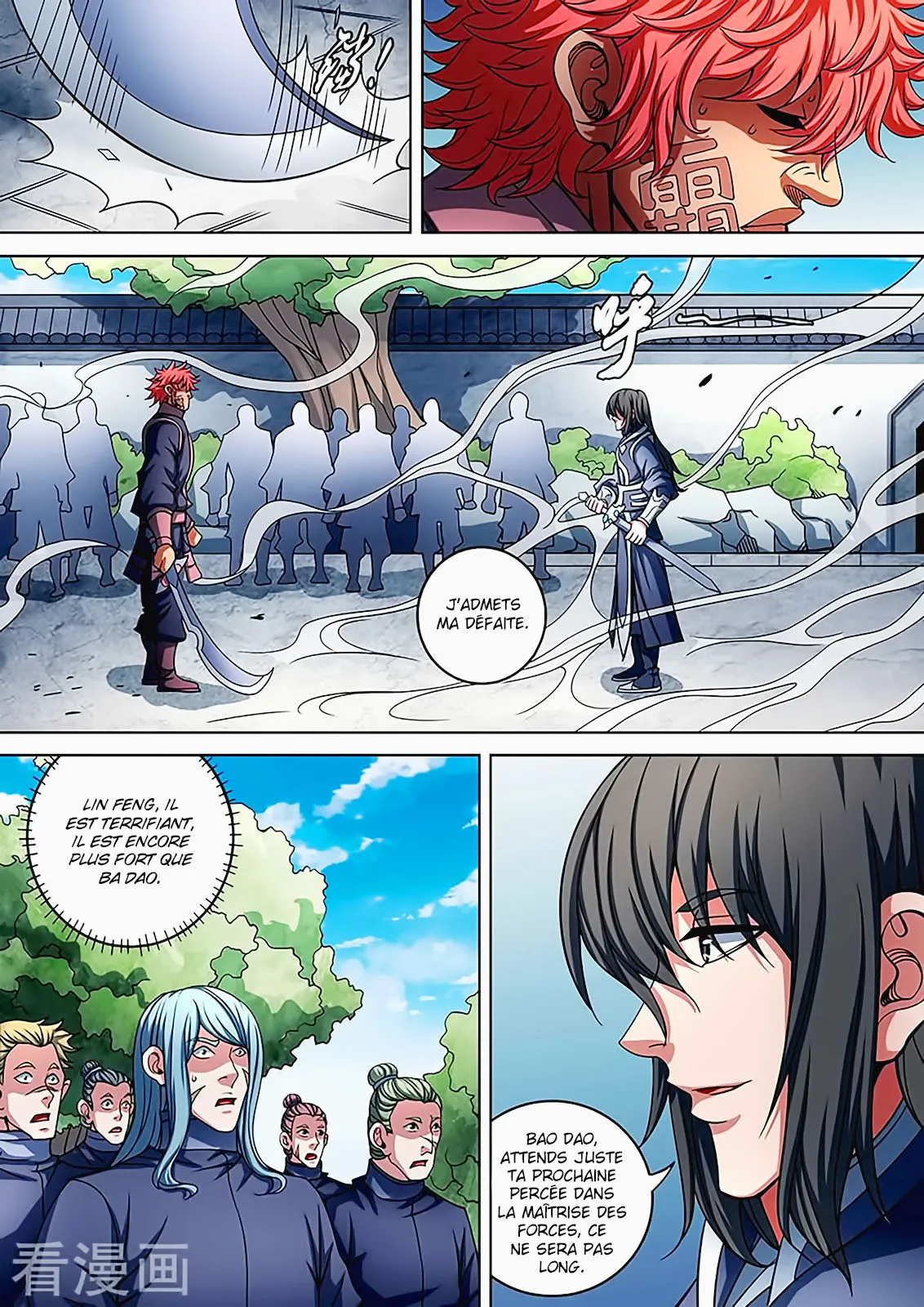 God Of Martial Arts - 89.2 - 65cf2c5c09c76.webp