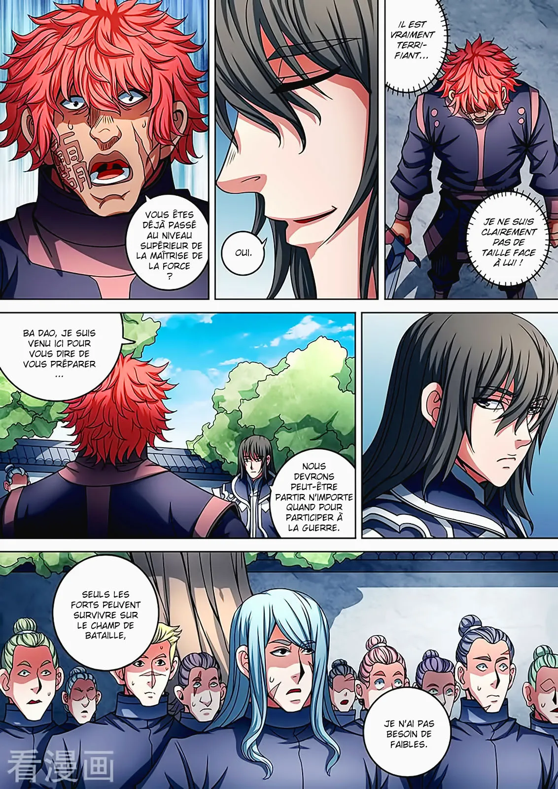 God Of Martial Arts - 89.2 - 65cf2c5c5a1cf.webp