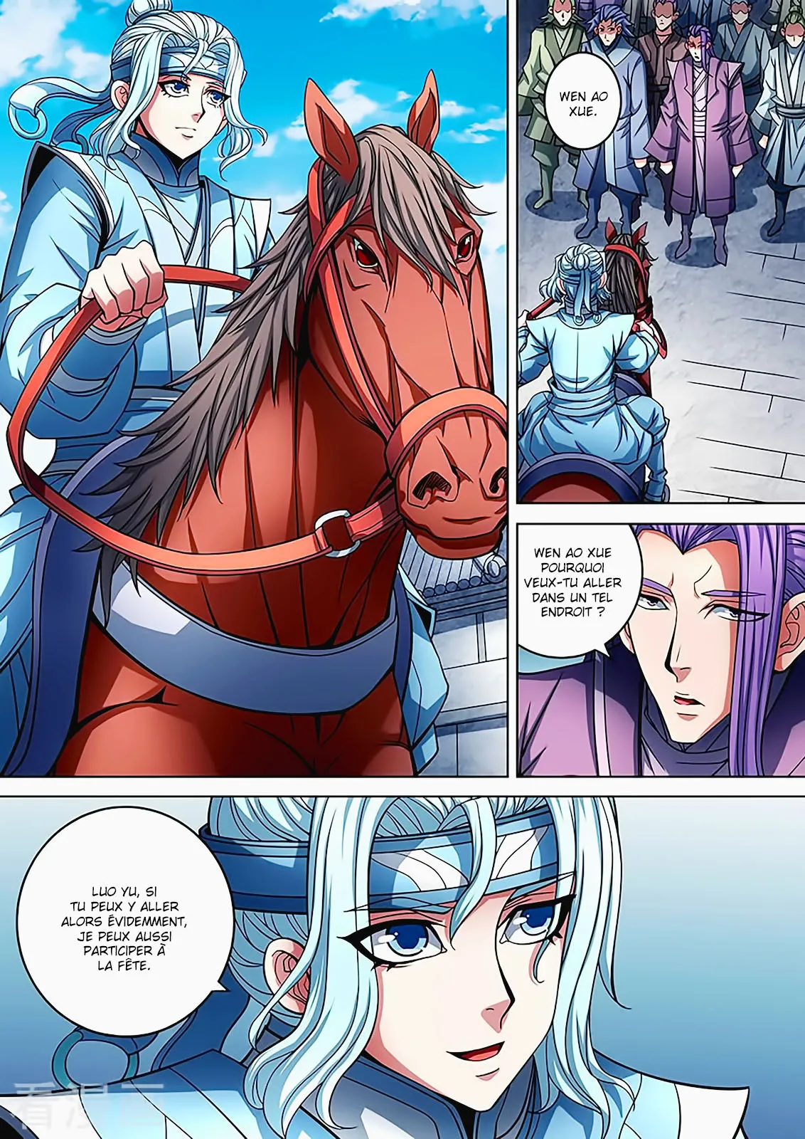 God Of Martial Arts - 89.2 - 65cf2c5d70a61.webp