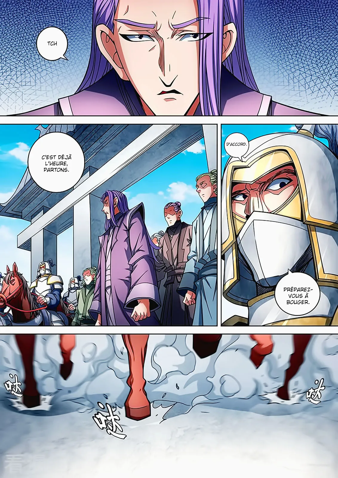 God Of Martial Arts - 89.2 - 65cf2c5dbd219.webp