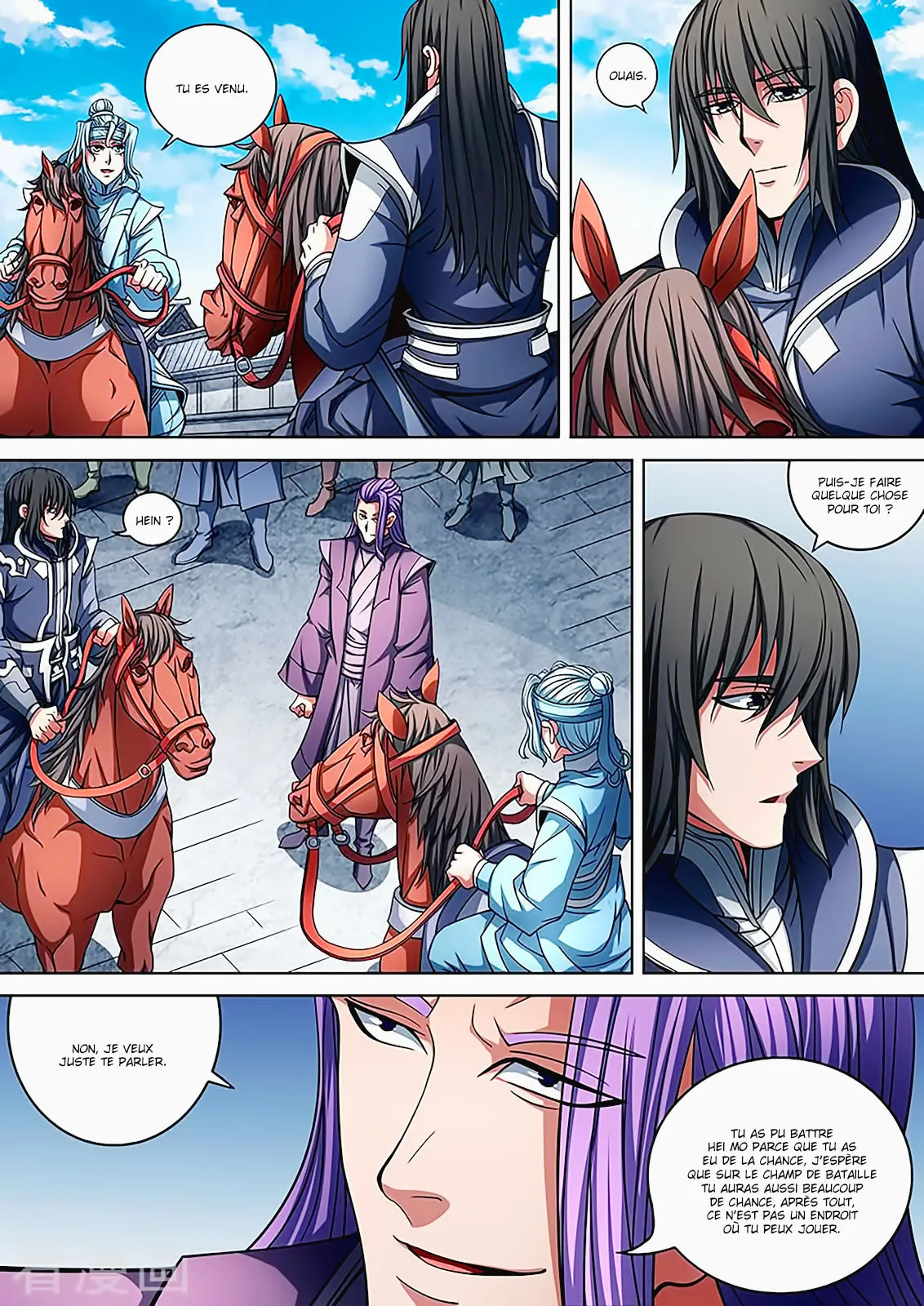 God Of Martial Arts - 89.3 - 65cf2c5e78bd3.webp